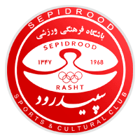 Sepidroud Rasht