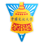Chinese Culture University logo