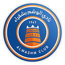 Al-Washm