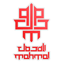 Al-Mahmal