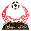 Al-Bteen Saudi Club logo