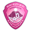 Radwa Club logo