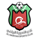 Al-Nairyah