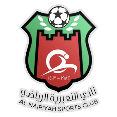 Al-Nairyah Club