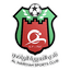 Al-Nairyah Club logo
