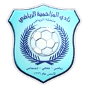 Al-Muzahimiyah