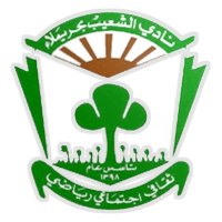 Al-Shaeib Football Club