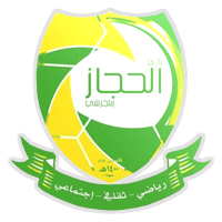 Al-Hejaz Club