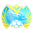 Al-Jeel