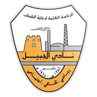 Al-Jubail Saudi Club