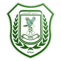 Al-Ittihad Club Salalah