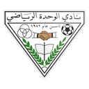 Al-Wahda