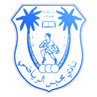 Majees Sports Club
