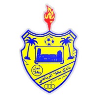 Bahla Club