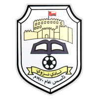 Nizwa Club