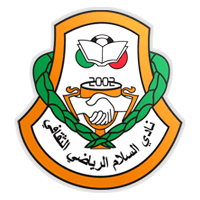 Al-Salam Sports Club