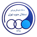 Esteghlal Jonoub