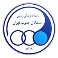 Esteghlal Jonoub Tehran