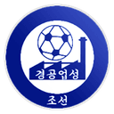 Kyonggongop