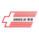 Swiss XI