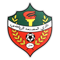 Al-Musannah Sports Club