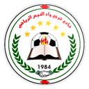 Wadi Al-Nes