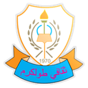 Thagafi Tulkarem