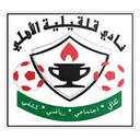 Ahli Qalqilyah