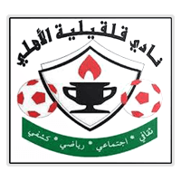 Al-Ahli Qalqilyah