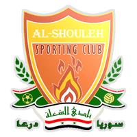 Al-Shouleh Sport Club