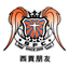 Gospel Football Club logo