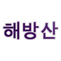 Haebangsan Sports Group