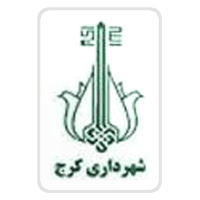 Shahrdari Javid Karaj