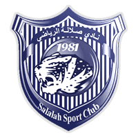 Salalah Sports Club
