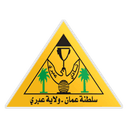 Ibri