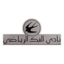 Al-Nabek