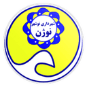 Shahrdari Noshahr