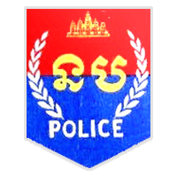 National Police Commissary FC
