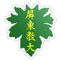 Pingtung University of Education