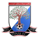 Tunas