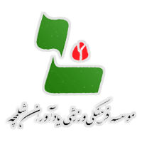 Yadavaran Dokohe Andimeshk