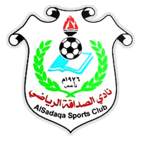Al-Sadaqah
