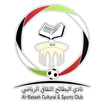 Al-Bataeh Cultural & Sports Club