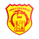 HeN Oriental Classic