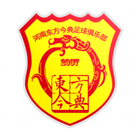 Henan Oriental Classic