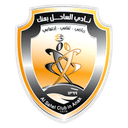 Al-Sahel