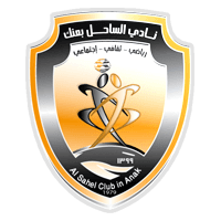 Al-Sahel Football Club