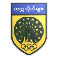 University Football Club (MYA)