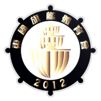 Associação Desportiva Tong Kuok Kei Lam