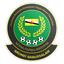 Tabuan Muda logo